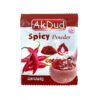 High-Quality Nutmeg Seasoning Powder